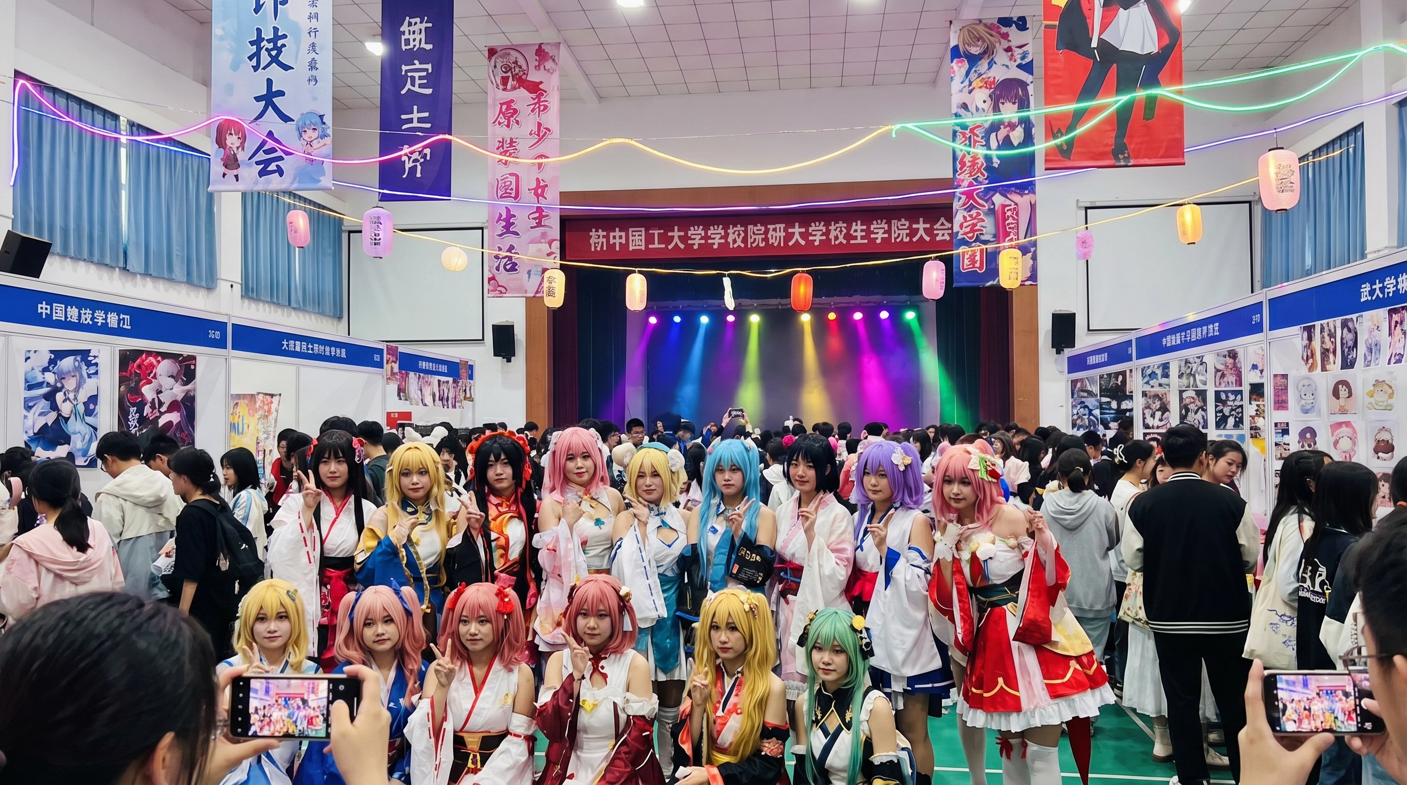 芒果视频传媒-Cosplay二次元传媒教程
